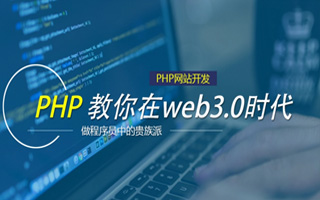 石河子 php压缩包,PHP的解压缩函数怎么用？